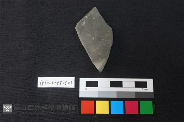陶片藏品圖，第2張