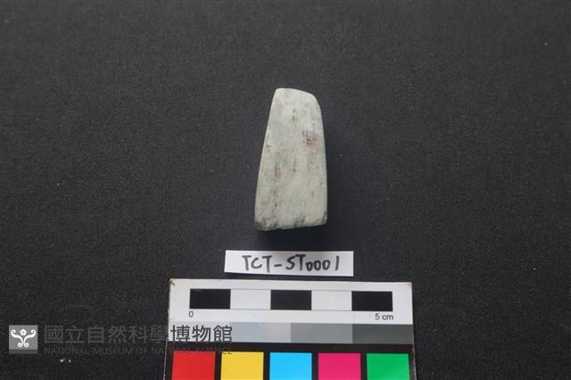 錛鑿形器藏品圖，第2張
