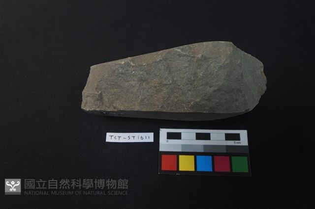 石鎚藏品圖，第2張