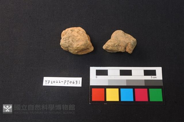 火燒土藏品圖，第2張
