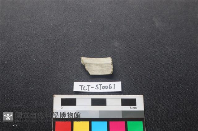 玉環藏品圖，第2張
