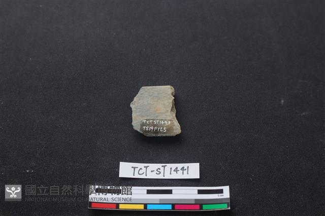 石刀藏品圖，第2張