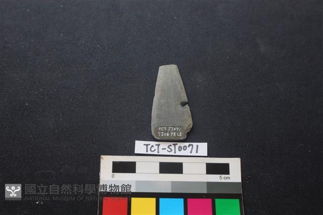 矛鏃形器藏品圖，第2張