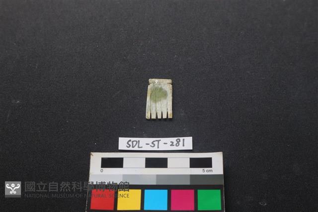玉飾藏品圖，第2張