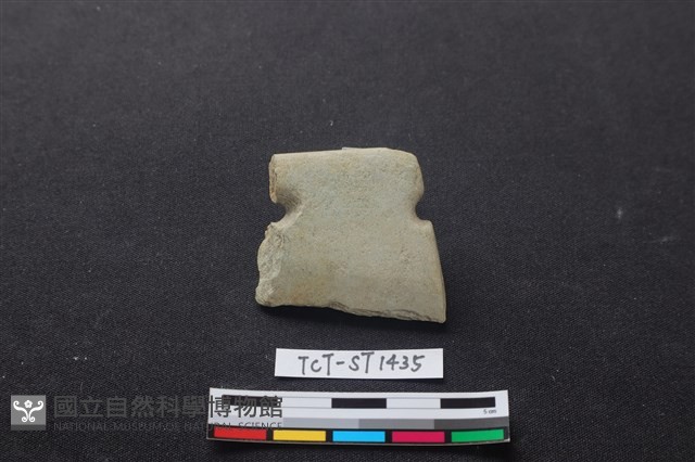 石刀藏品圖，第2張
