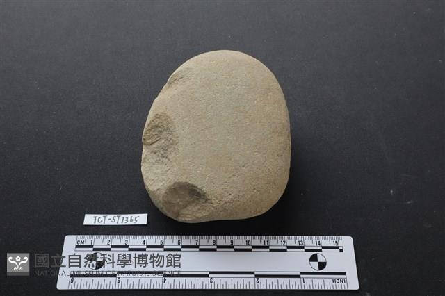 石鎚藏品圖，第2張