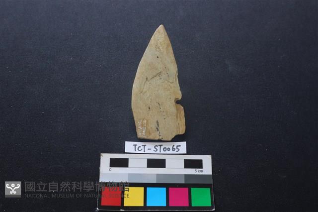 矛鏃形器藏品圖，第2張