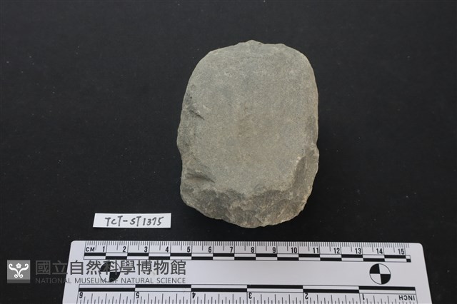 石鎚藏品圖，第2張