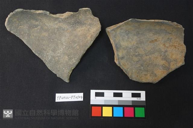 陶片藏品圖，第2張