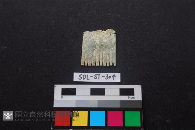 玉飾藏品圖，第2張