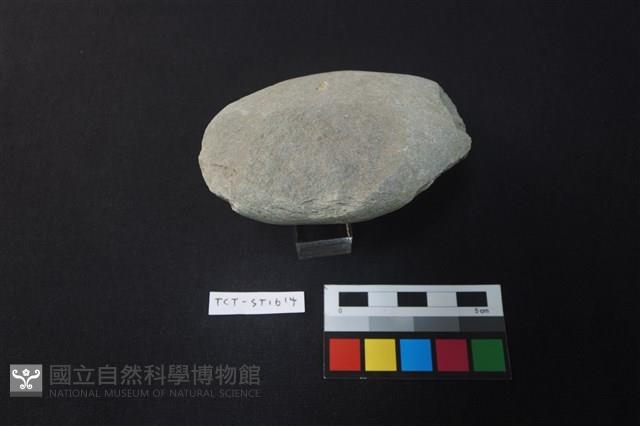 石鎚藏品圖，第2張