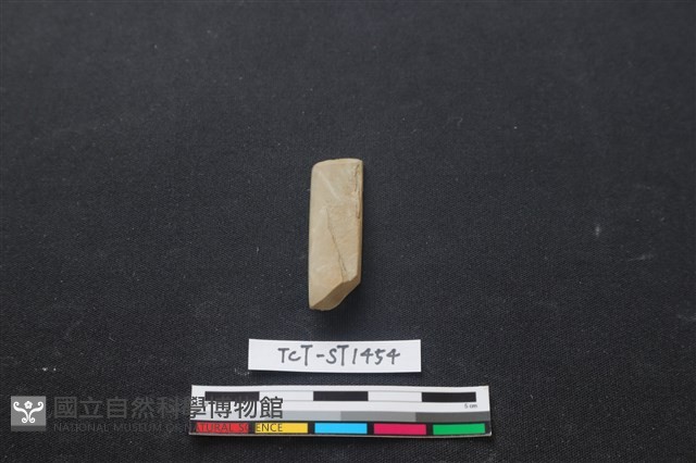 錛鑿形器藏品圖，第2張