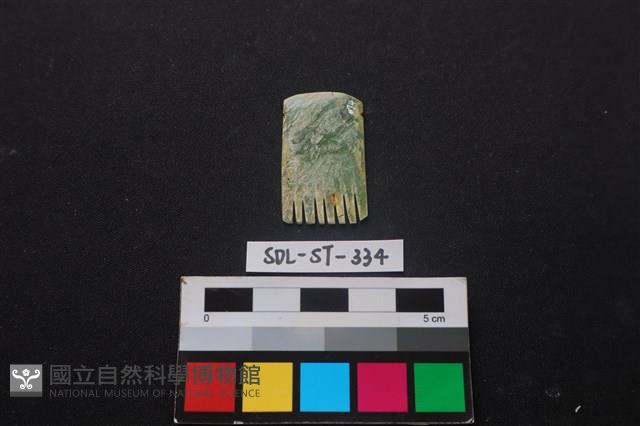 玉飾藏品圖，第2張