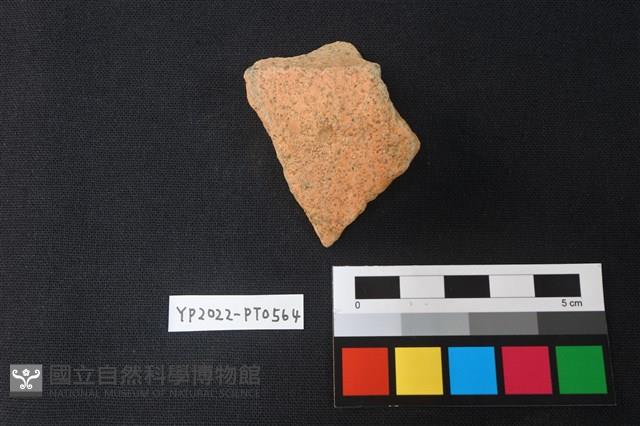 陶片藏品圖，第2張