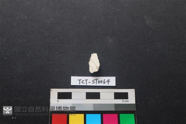 帶加工痕玉材藏品圖，第2張
