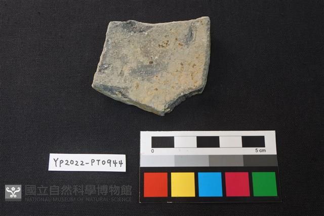 陶片藏品圖，第2張