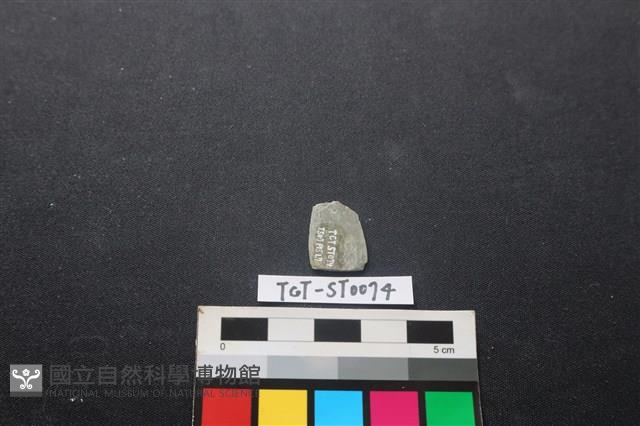 矛鏃形器藏品圖，第2張