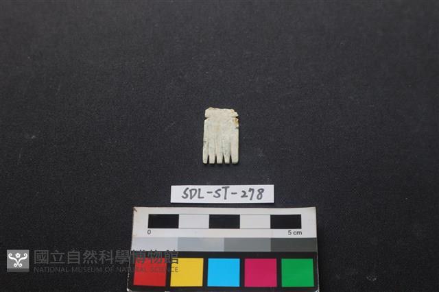 玉飾藏品圖，第2張