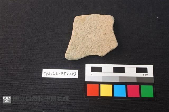 陶片藏品圖，第2張