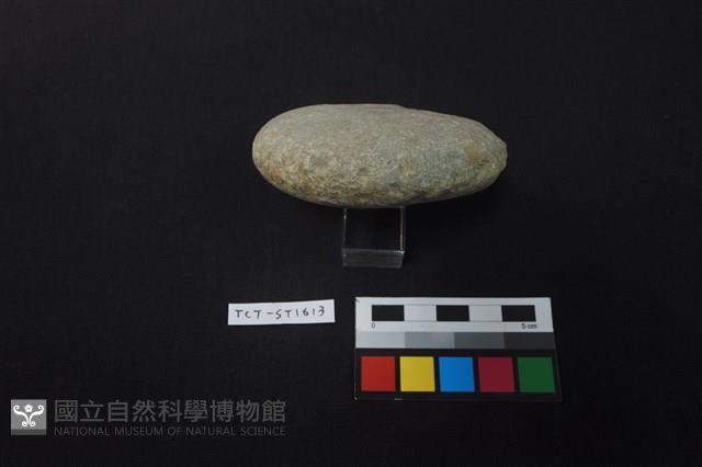 石鎚藏品圖，第2張