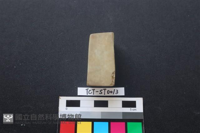 錛鑿形器藏品圖，第2張