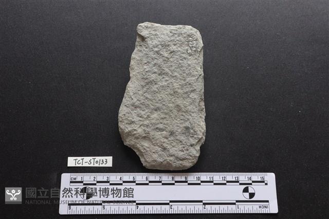 斧鋤形器藏品圖，第2張