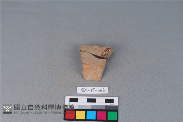 連杯形器藏品圖，第2張