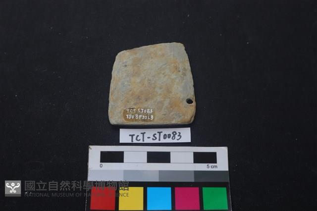 矛鏃形器藏品圖，第2張