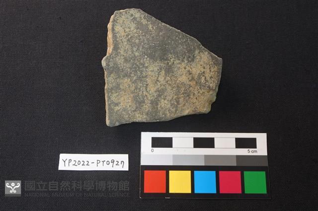 陶片藏品圖，第2張