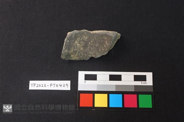 陶片藏品圖，第2張
