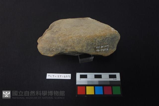 砥石藏品圖，第2張