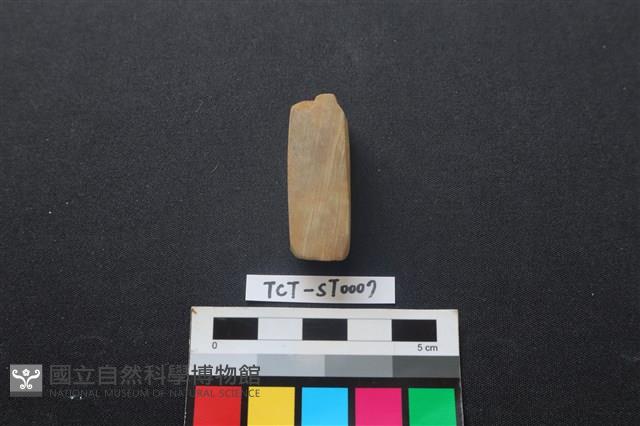 錛鑿形器藏品圖，第2張