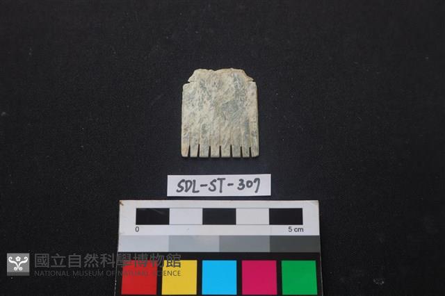 玉飾藏品圖，第2張