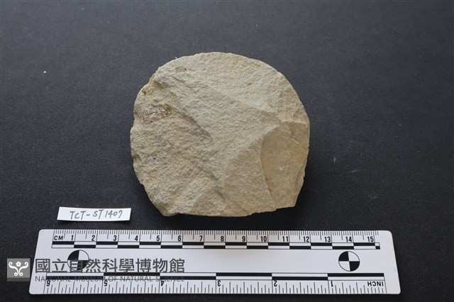 砍砸器藏品圖，第2張