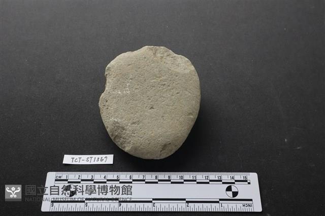 石鎚藏品圖，第2張