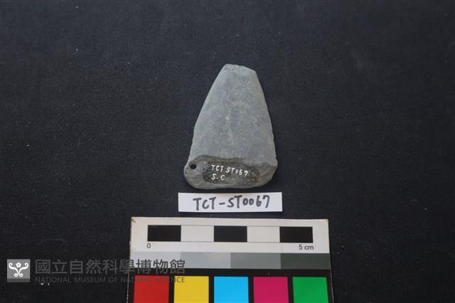 矛鏃形器藏品圖，第2張