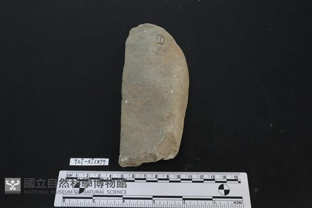 石鎚藏品圖，第2張