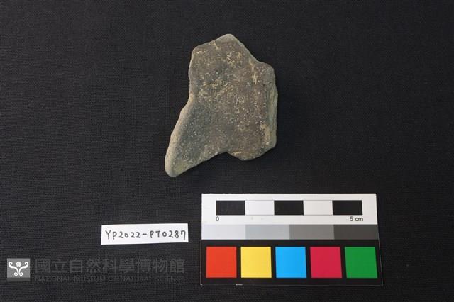 陶片藏品圖，第2張