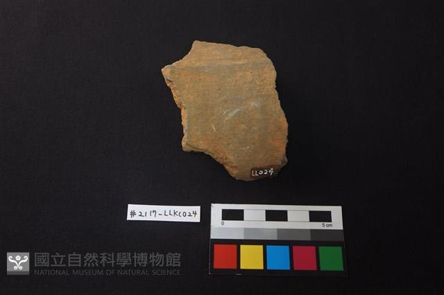 Accession Number:LLKC024 Collection Image, Figure 2, Total 2 Figures