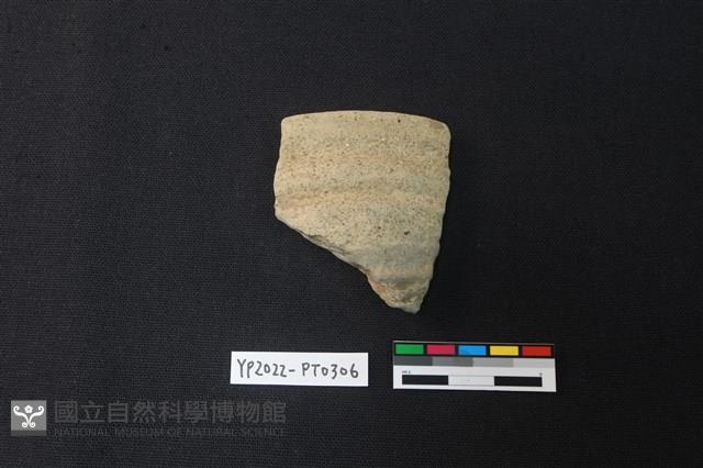 陶片藏品圖，第1張