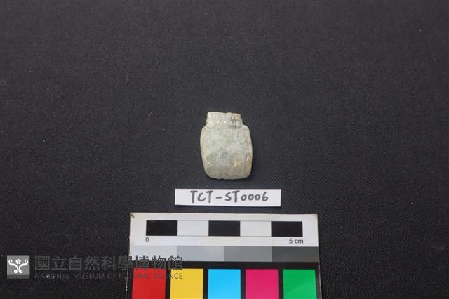 錛鑿形器藏品圖，第1張