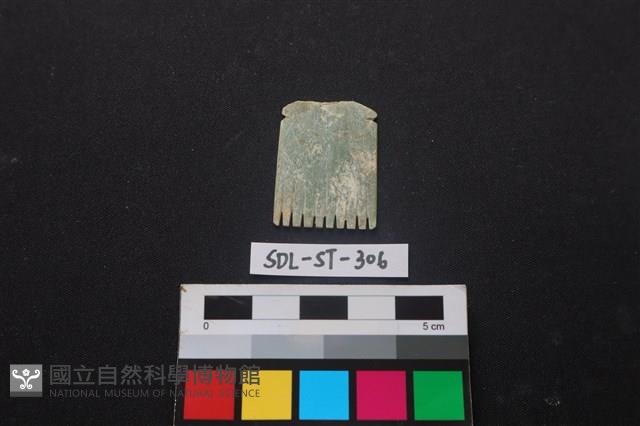 玉飾藏品圖，第1張