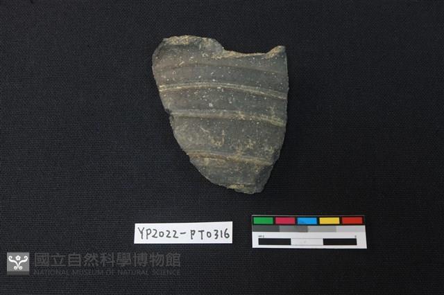 陶片藏品圖，第1張
