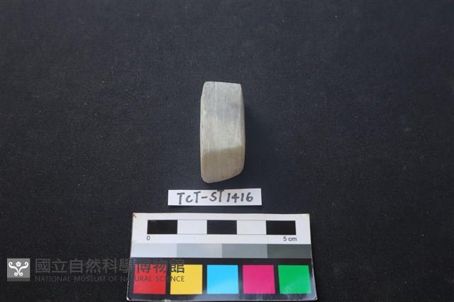 錛鑿形器藏品圖，第1張
