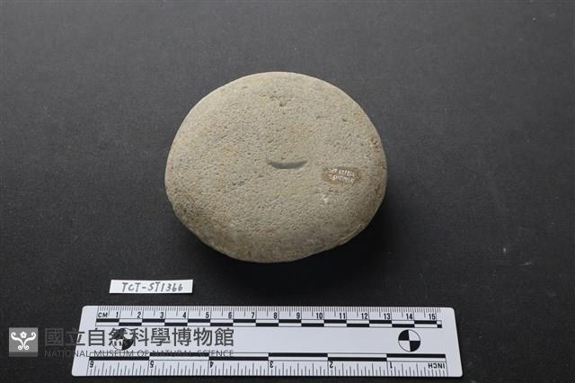 石鎚藏品圖，第1張