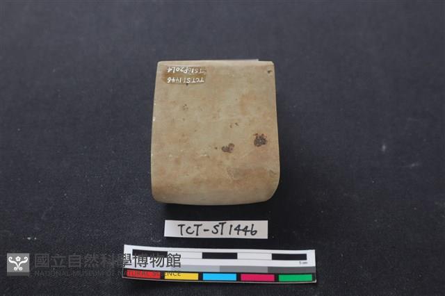 錛鑿形器藏品圖，第1張