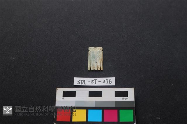 玉飾藏品圖，第1張