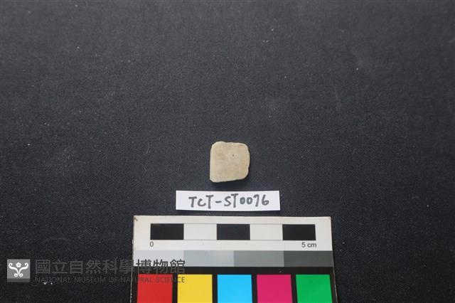 矛鏃形器藏品圖，第1張