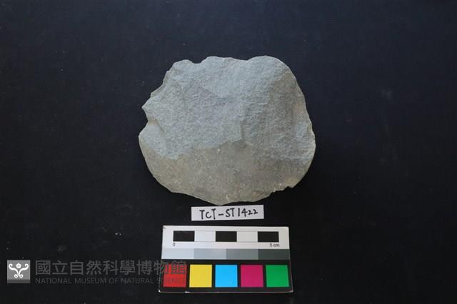 石核藏品圖，第1張