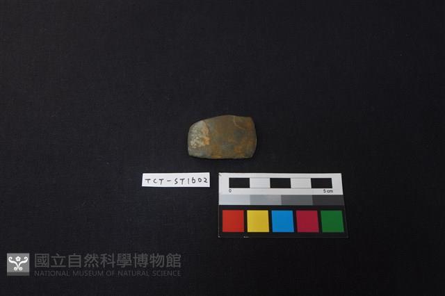 錛鑿形器藏品圖，第1張